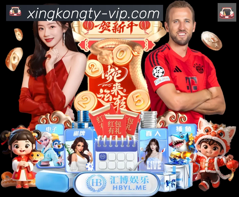 App功能展示图
